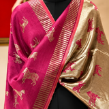 Reversible Fine Wool Shawl – Magenta & Gold Horse Motif Design