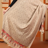 Ethnic Kani Weave Pure Wool Shawl – Elegant, Warm, and Soft Touch - Baga Ethnik Living Default Title